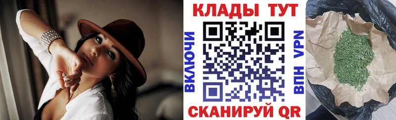 Гашиш Набережные Челны