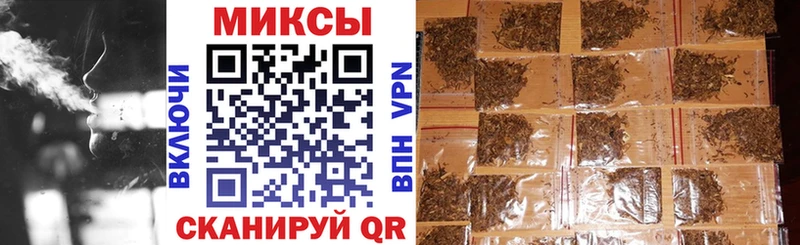 БУТИРАТ BDO магазин наркотиков Набережные Челны