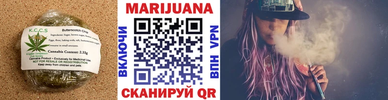 darknet наркотические препараты  Набережные Челны  Печенье с ТГК конопля 