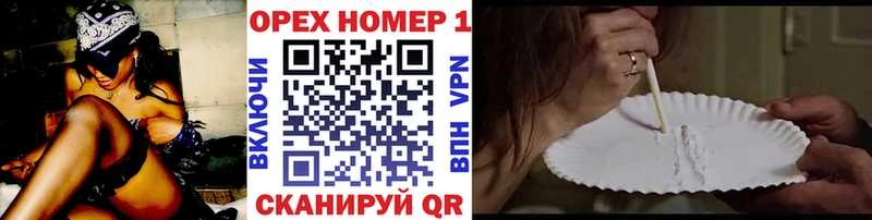 COCAIN Эквадор  наркошоп  Набережные Челны 