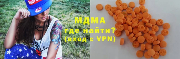 мефедрон Алзамай
