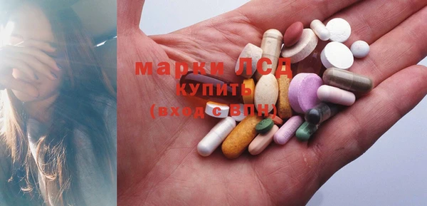 тгк Алексеевка