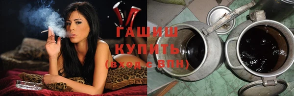 тгк Алексеевка