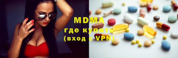 тгк Алексеевка
