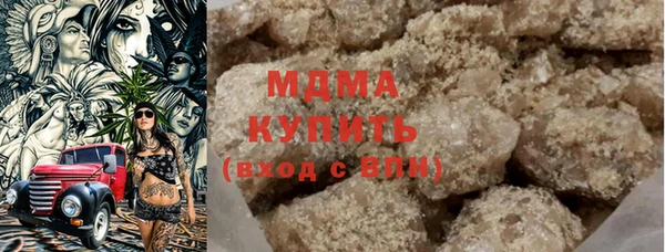 тгк Алексеевка