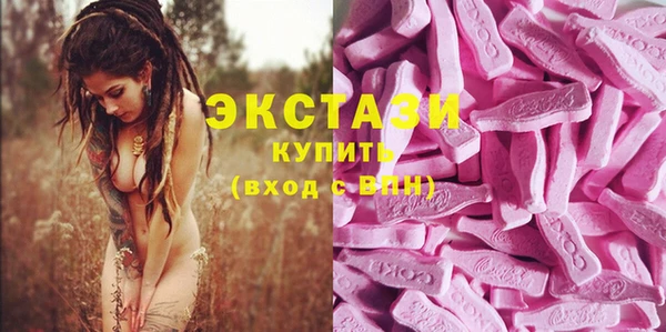 мефедрон мука Алексин