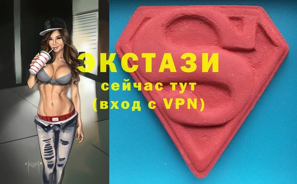 мефедрон Алзамай