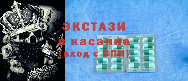 мефедрон Алзамай
