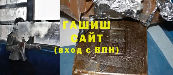 мефедрон мука Алексин