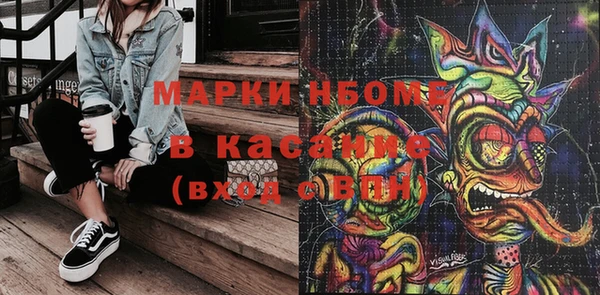 тгк Алексеевка