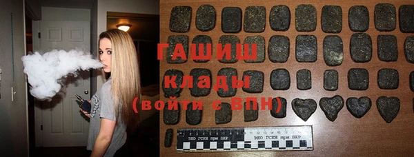мефедрон мука Алексин