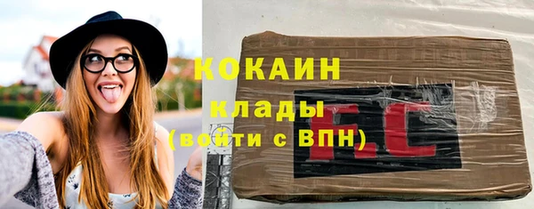 тгк Алексеевка